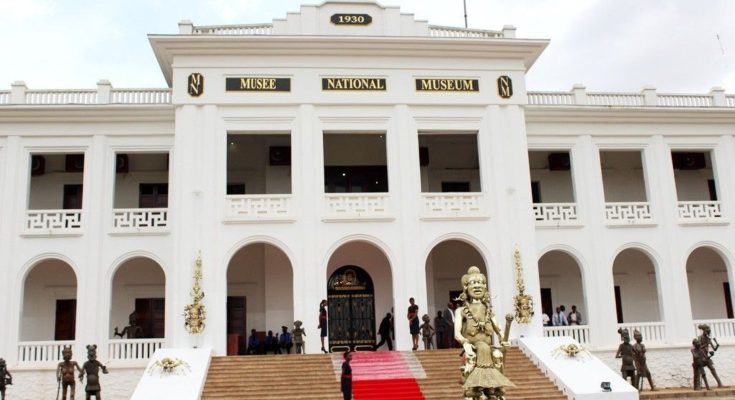 Musée National Camerounais